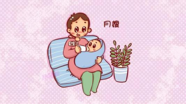 月嫂6000起