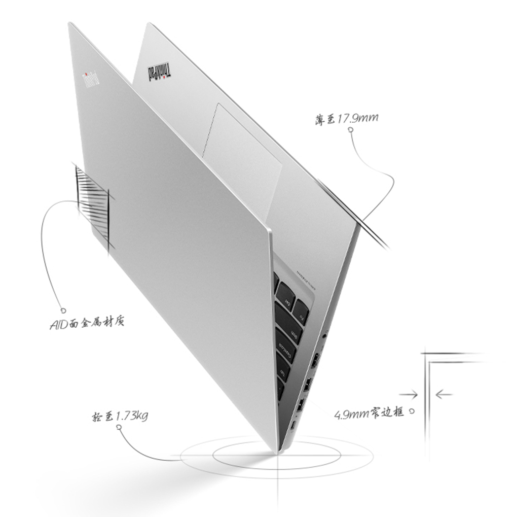 联想ThinkPad 翼 英特尔酷睿i3 轻薄笔记本电脑