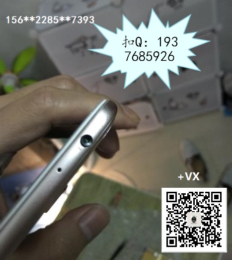 什么手机摄像头在顶部或底部隐秘摄像 黑屏关屏隐蔽录像