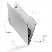 联想ThinkPad 翼 英特尔酷睿i3 轻薄笔记本电脑
