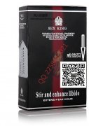 售听话水,乖乖水,无色无味,无记忆迷昏,迷幻,迷情水。 售听话水,乖乖水,无色无味,无记忆迷昏,迷幻,迷情水。
